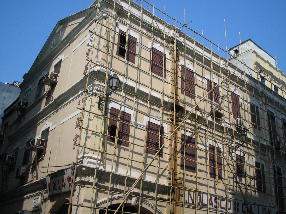 三街會館為第二階段首幢翻新建築物