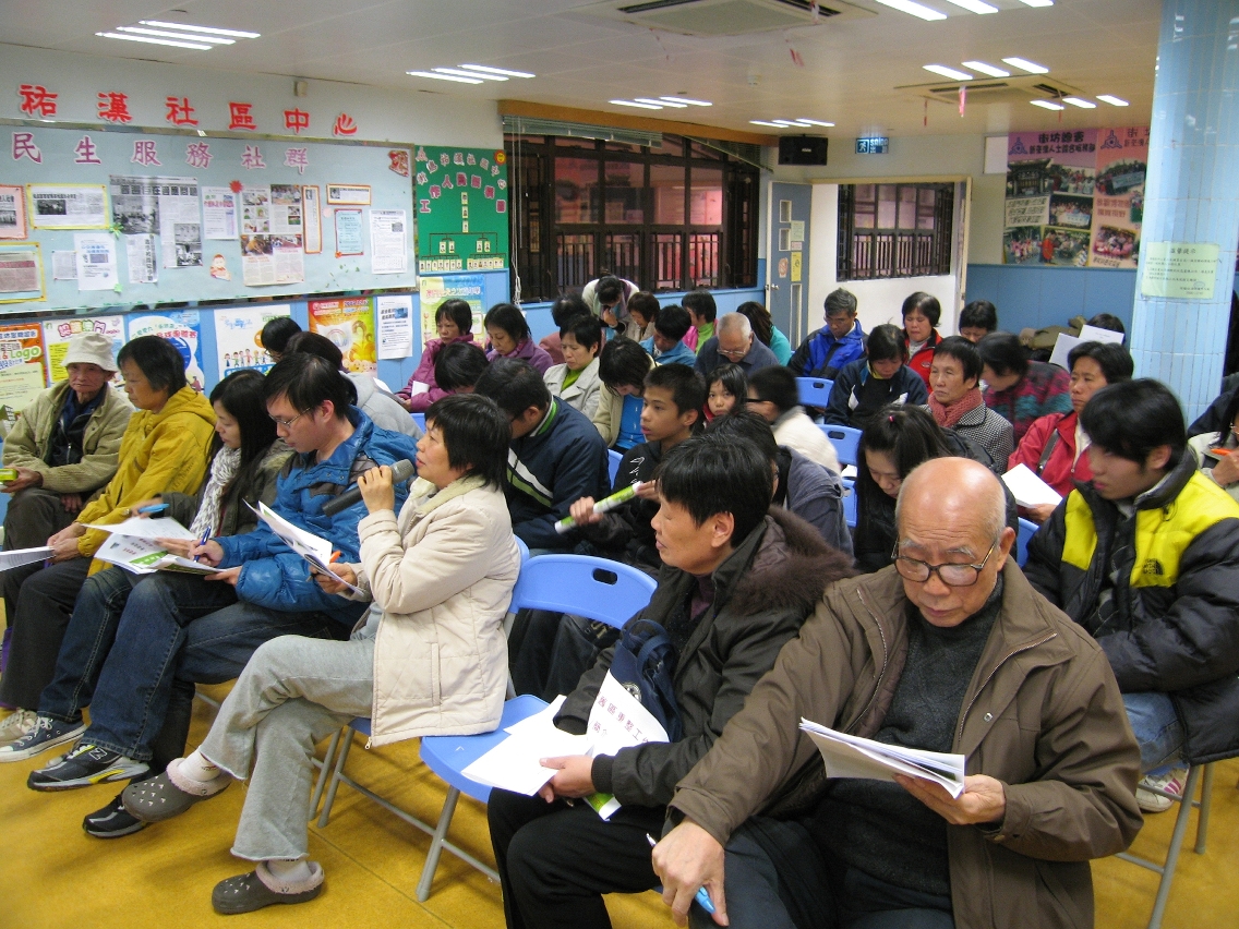 舊諮會在祐漢社區中心進行諮詢