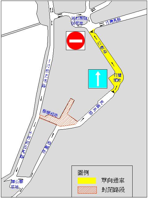 打纜街及打纜前地交通改動示意圖