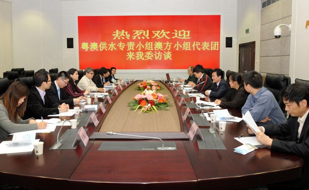 粵澳供水專責小組澳方小組拜訪珠江水利委員會