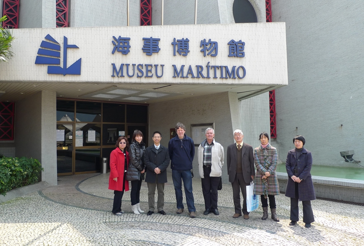 	雙方代表於海事博物館前合照留念