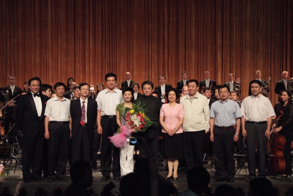 山西省代表與太原市代表祝賀澳門樂團巡演成功