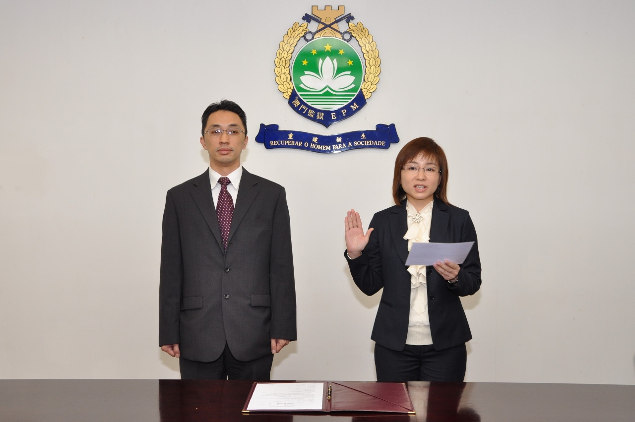黃家媛處長在李錦昌獄長見證下就職