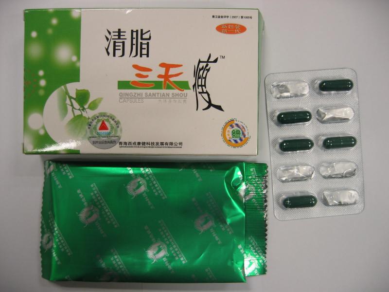 附圖