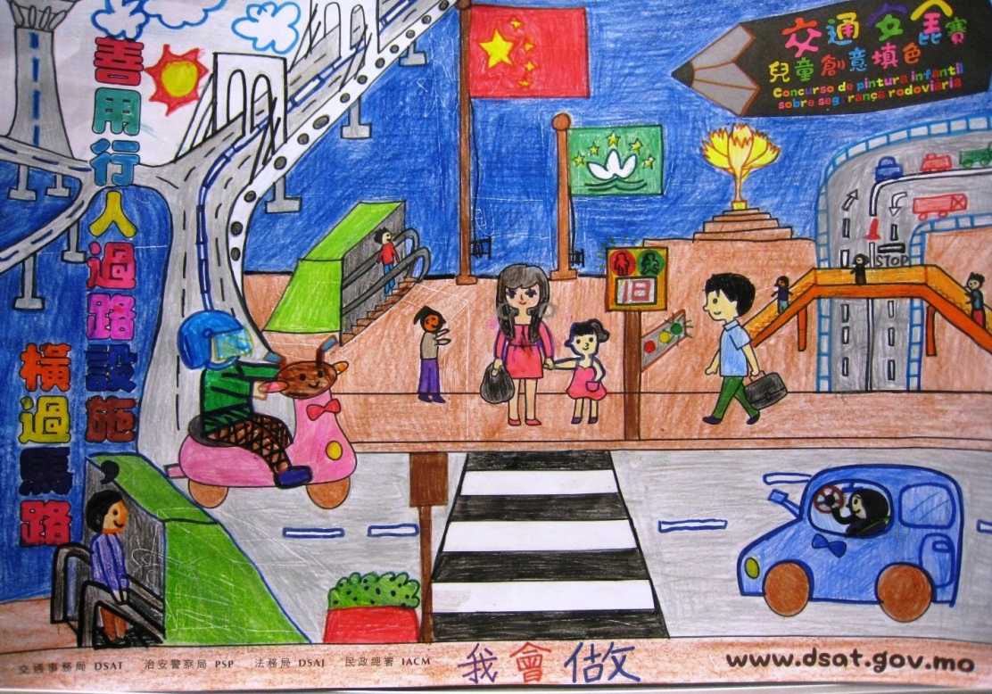 A組冠軍--古駿晞作品