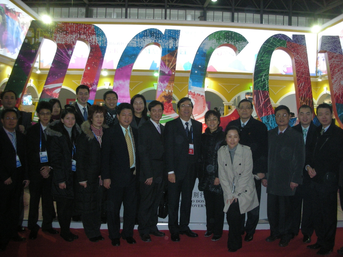 旅遊局聯同業界代表出席「2009中國國際旅遊交易會」