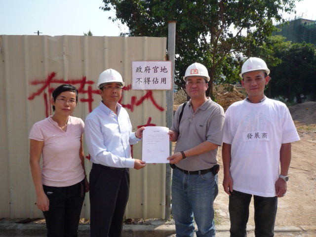 青洲坊「地段4」公屋興建啓動前期工作