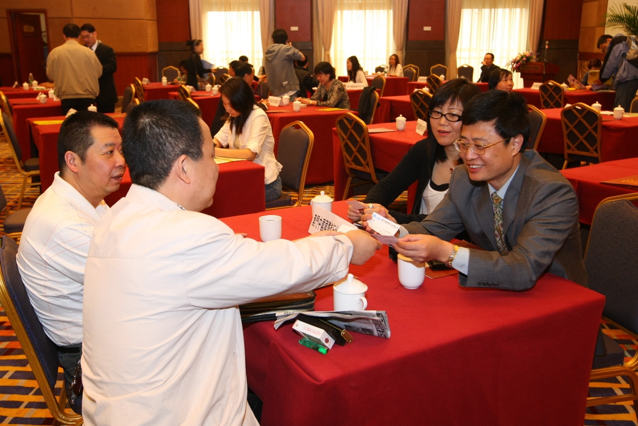 澳門旅行社與四川旅遊業界會面洽談業務