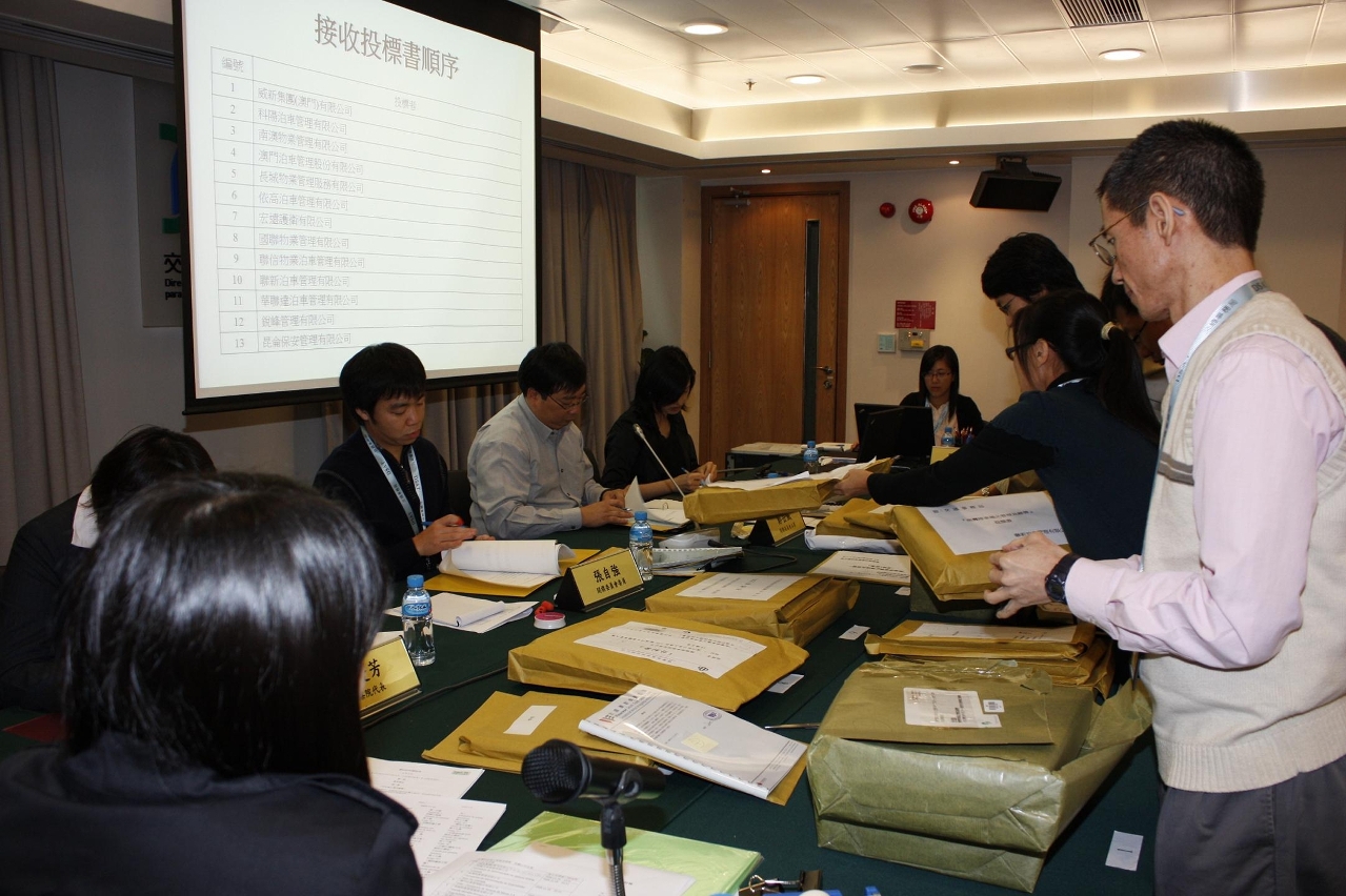 圖一:南灣停車場之管理及經營公開競投開標