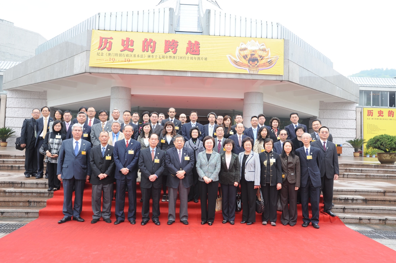 澳門代表團合照