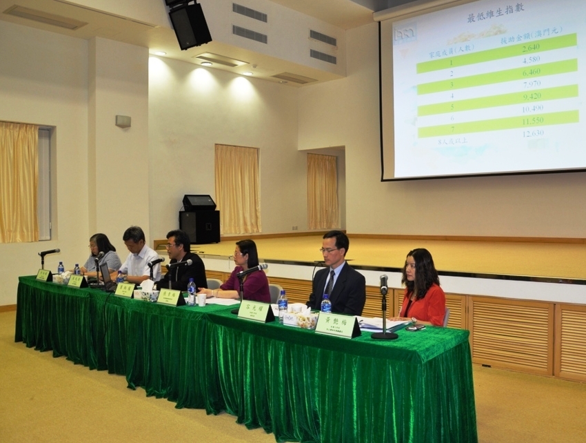 社工局向社諮會舉行職能簡介會 (1)
