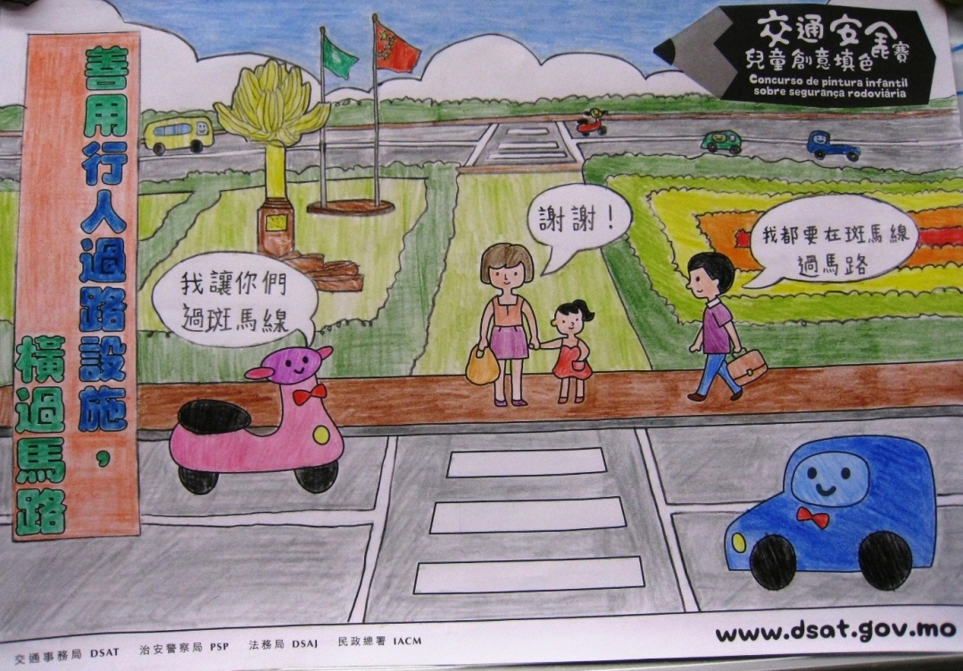 B組冠軍--劉昭朗作品