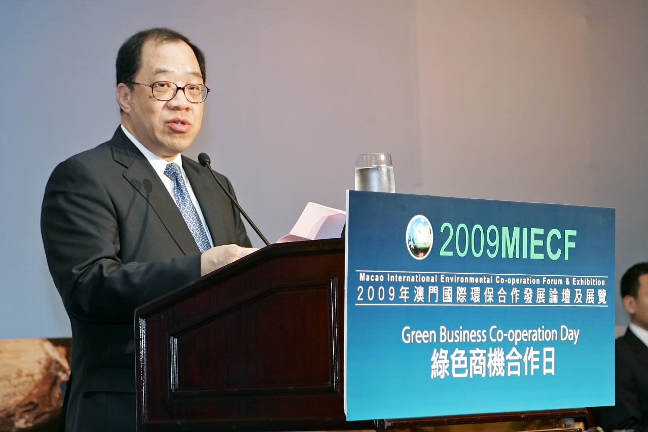 譚伯源司長在啟動儀式上致詞