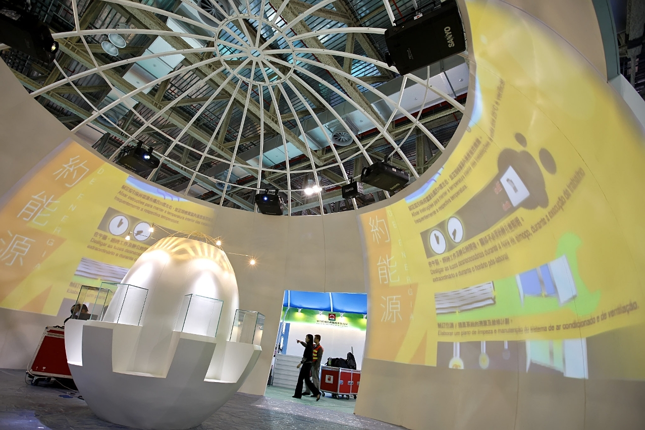 澳門館內的360˚影音展示