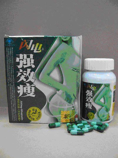 附圖