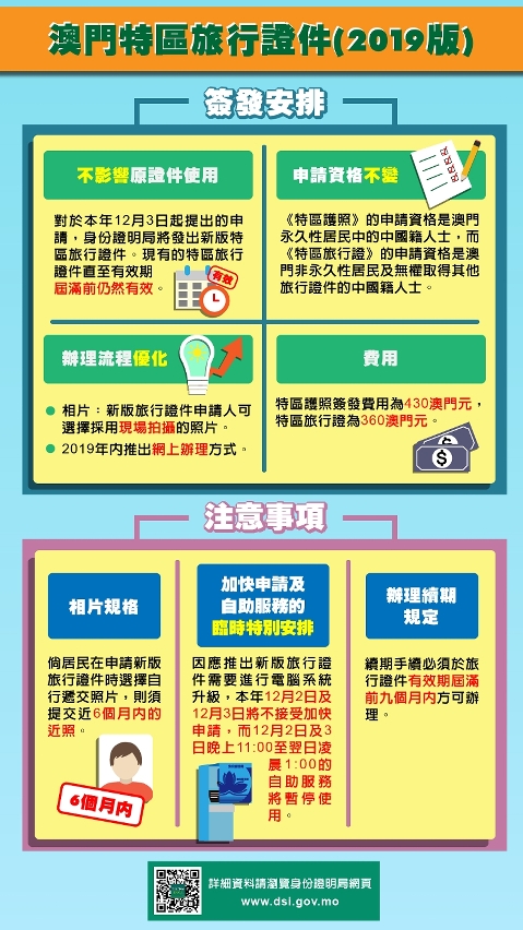 圖文包_02