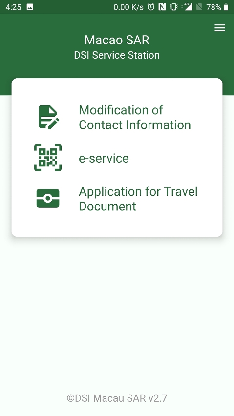 “DSI Service Station” mobile application (Android system version)