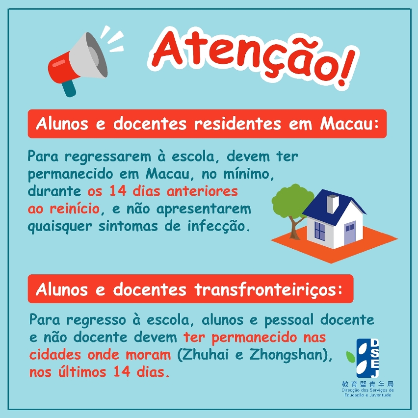 Organização do reinício das aulas nas escolas do ensino não superior