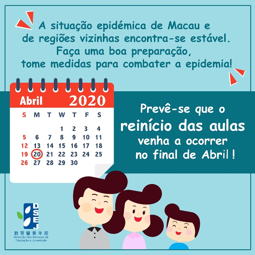 Organização do reinício das aulas nas escolas do ensino não superior
