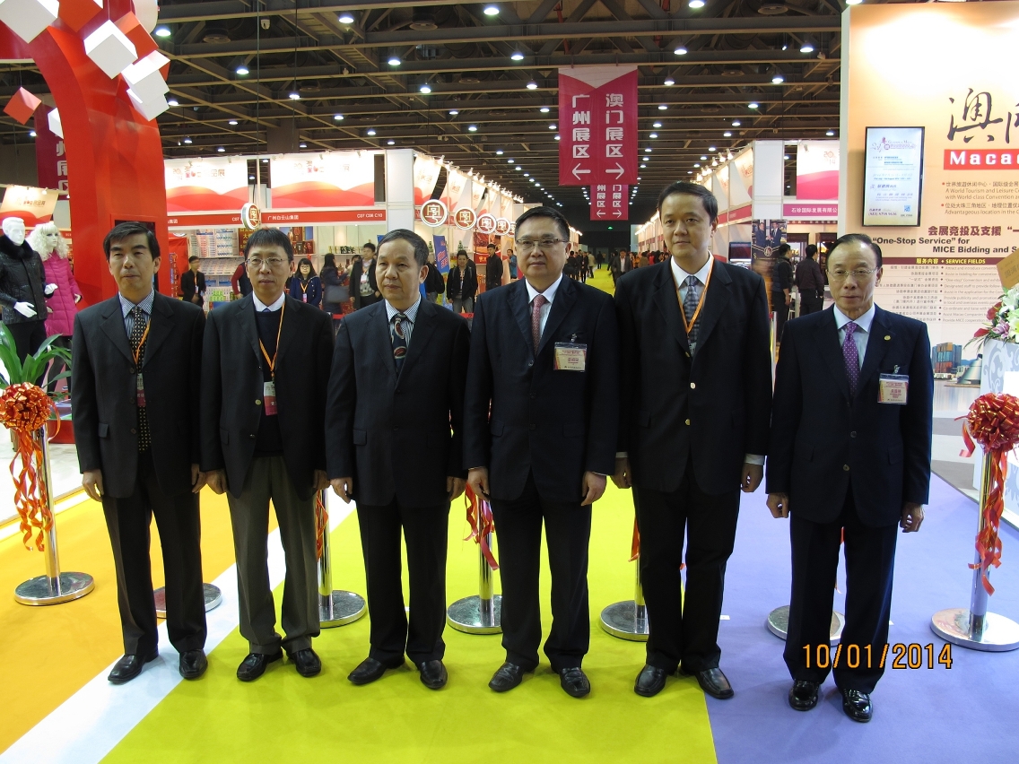 Foi solenemente inaugurada a Feira de Produtos Famosos de Macau-Guangzhou 2014