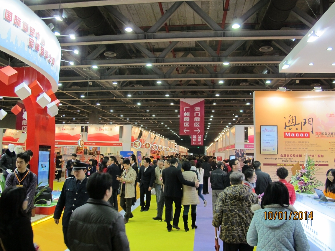 Fluxo de visitantes de Guangzhou à Feira de Produtos Famosos de Macau-Guangzhou 2014