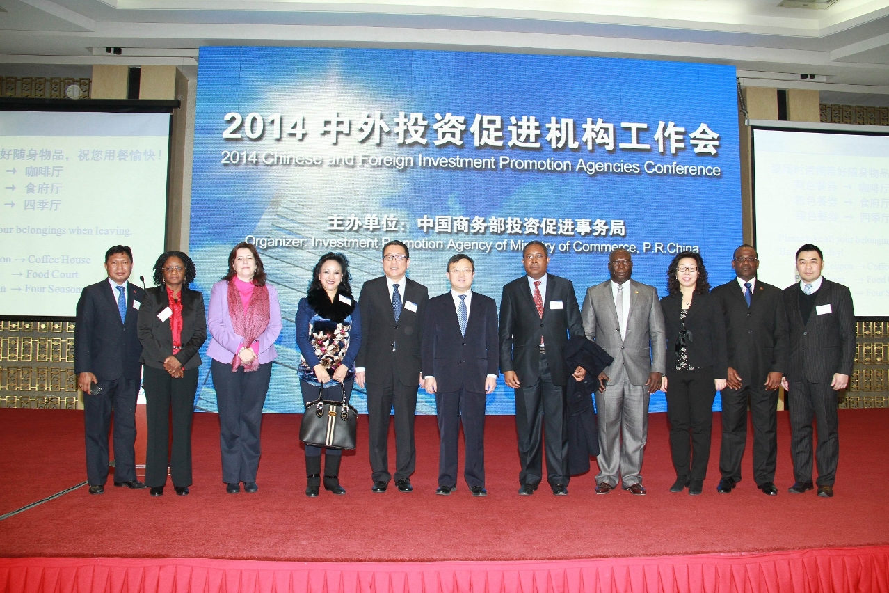 A Delegação do Secretariado Permanente do Fórum de Macau participou na Reunião Anual de 2014 entre as Agências para a Promoção do Investimento da China e dos Países Estrangeiros