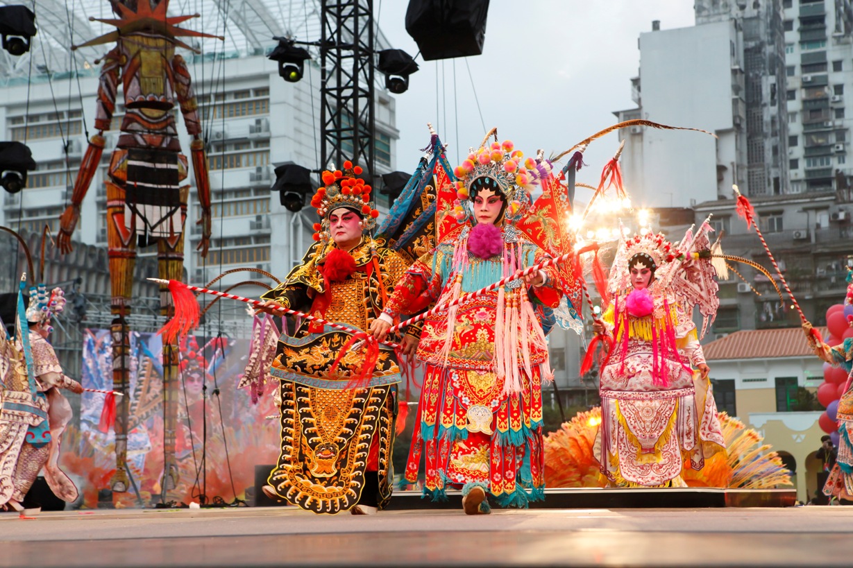 Federação das Associações dos Operários de Macau (Ópera Cantonense)