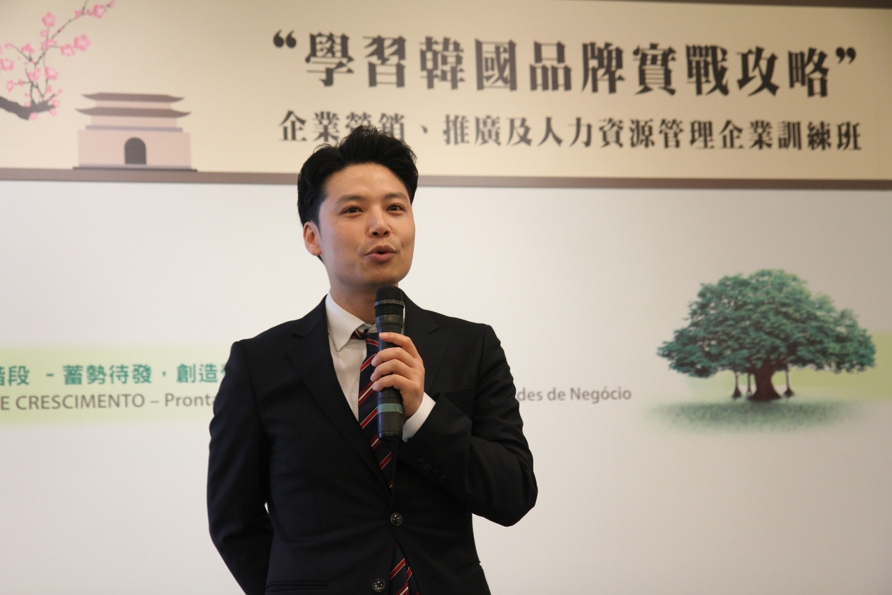 Intervenção do Presidente da Direcção da Korea Franchise Association, Doutor Hahm Junghoon