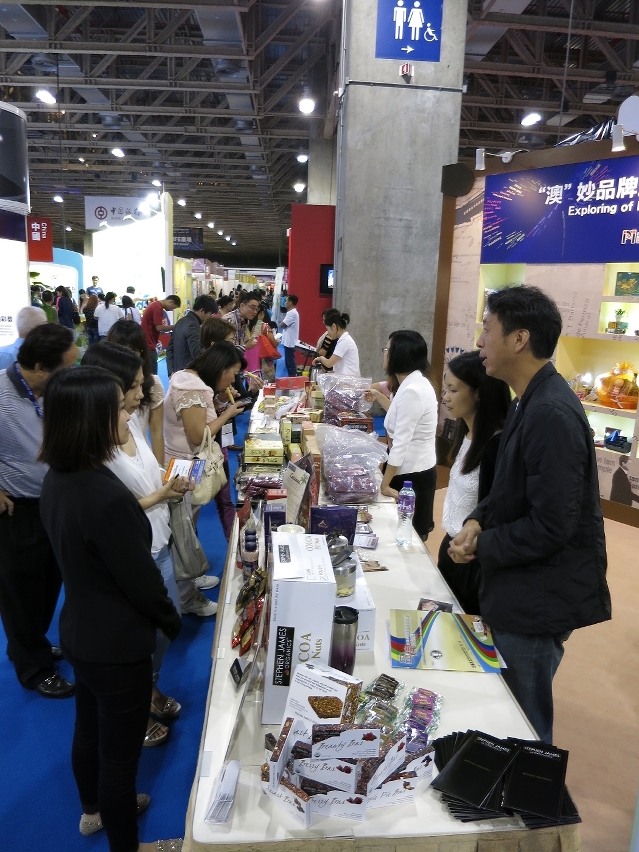 Seminário de “Intercâmbio para Exploração dos Produtos de Marca de Macau”