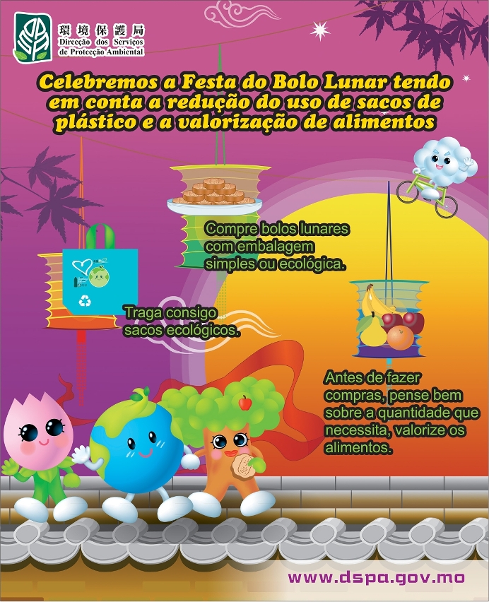 Celebremos a Festa do Bolo Lunar tendo em conta a redução do uso de sacos de plástico e a valorização de alimentos