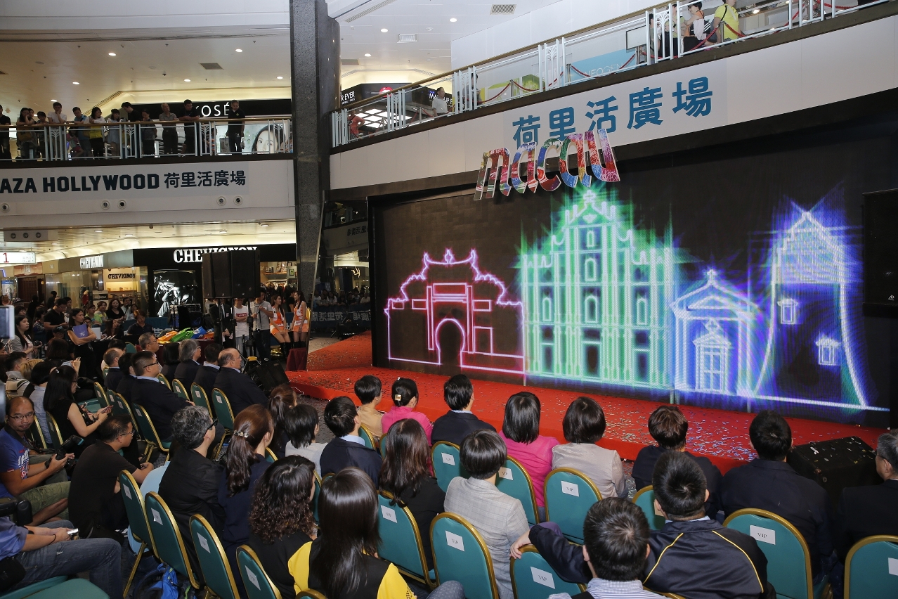 Promoção “Carnaval Sentir Macau” em Hong Kong