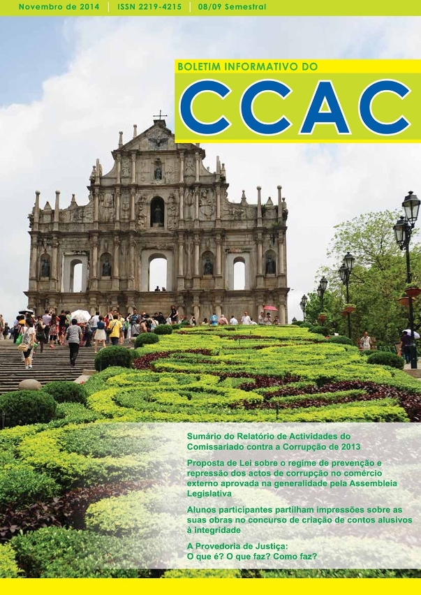 Capa da edição semestral do Boletim Informativo do CCAC (números 8 e 9)