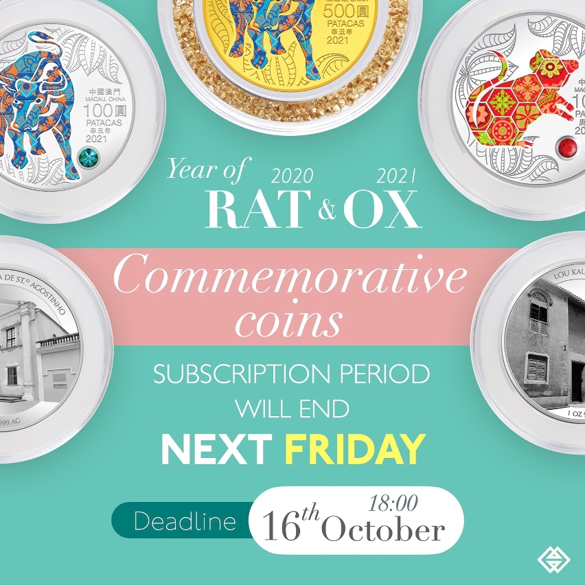 subscription period for the year of the rat and year of the ox commemorative coins ending next friday