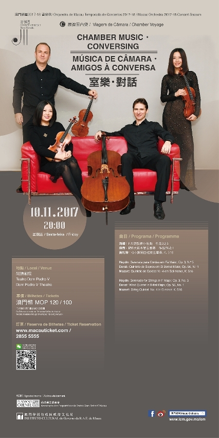 Chamber Music．Conversing