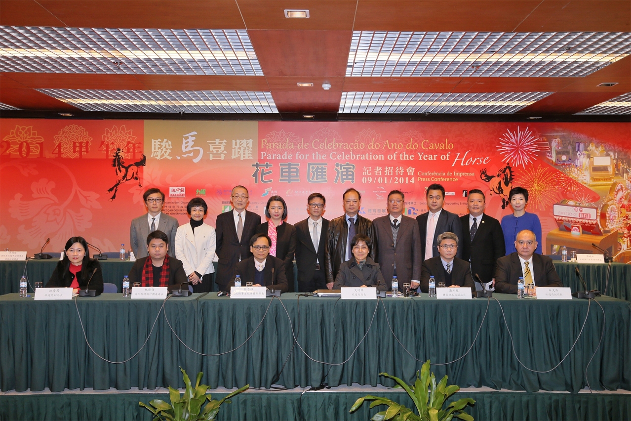 Press Conference for Parade for the Celebration of the Year of the Horse