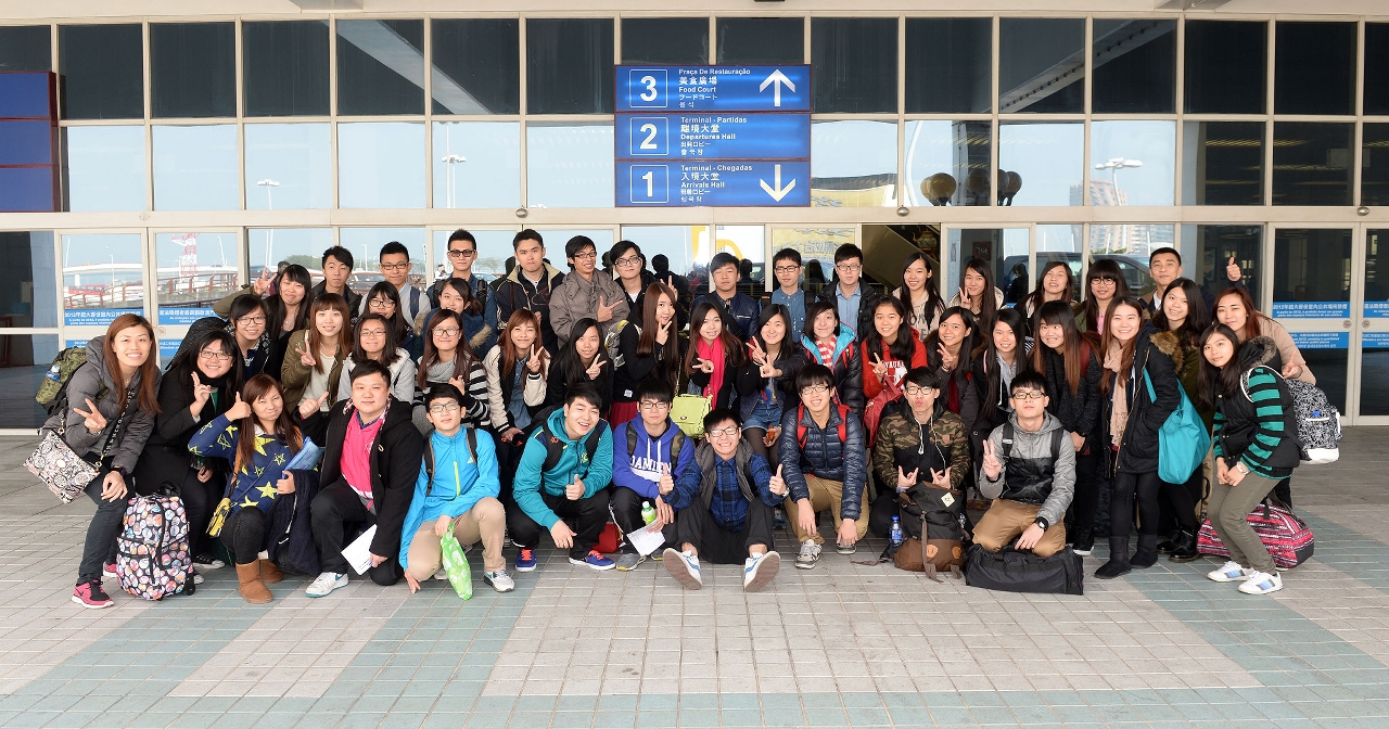 Cultural Affairs Bureau and General Association of Chinese Students of Macau select Students to Participate in Large-Scale Youth Exchange ‘MaD’ Forum in Hong Kong