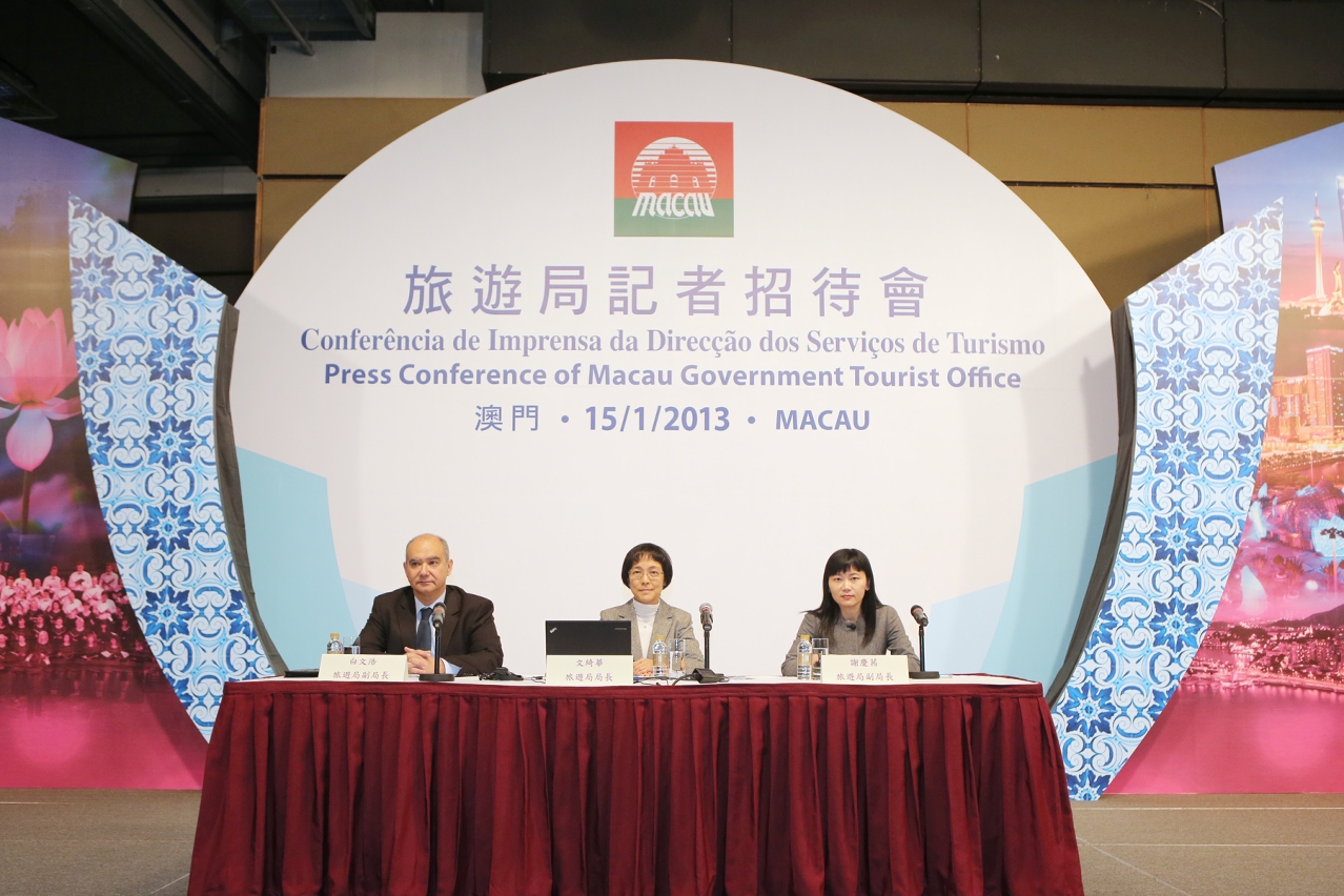 MGTO officials outline this year's development plan and marketing promotion activities