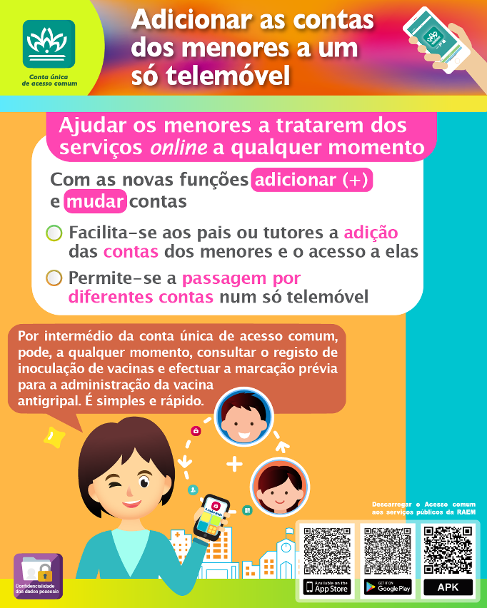 Adicionar as contas dos menores a um só telemóvel