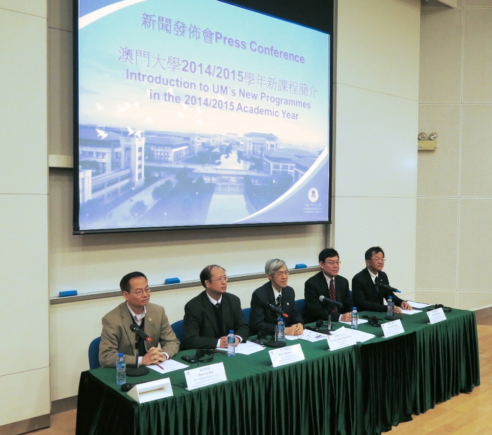 UM holds press conference for new programmes