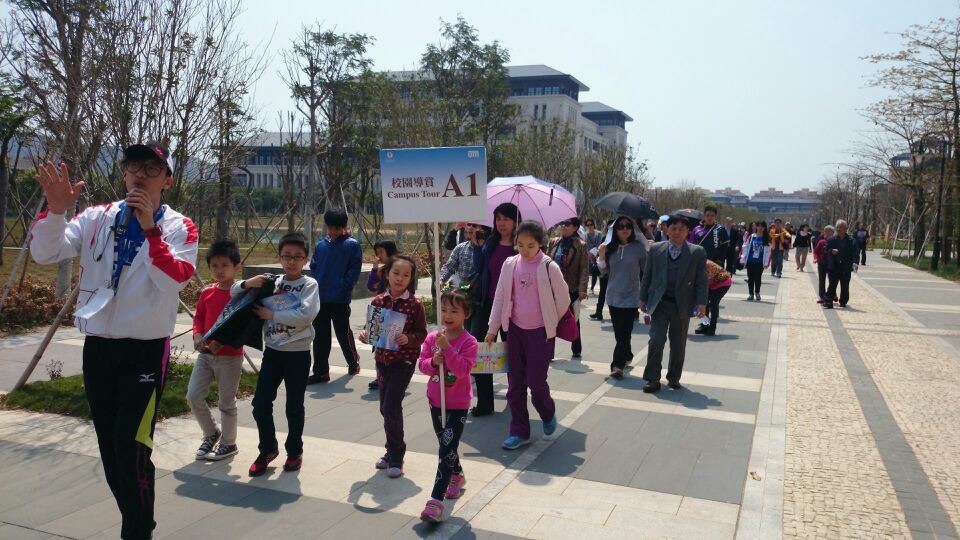 Excited participants on the UM Family Day