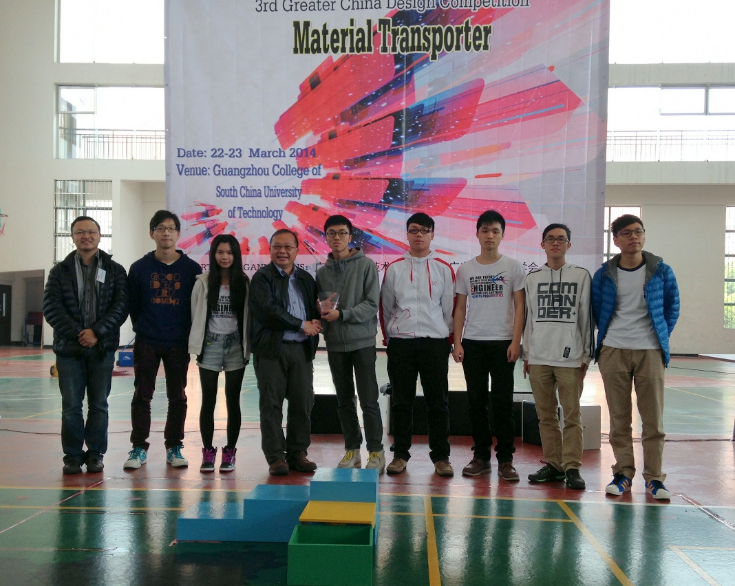 Department of Electromechanical Engineering students win The Most Innovative Design Award