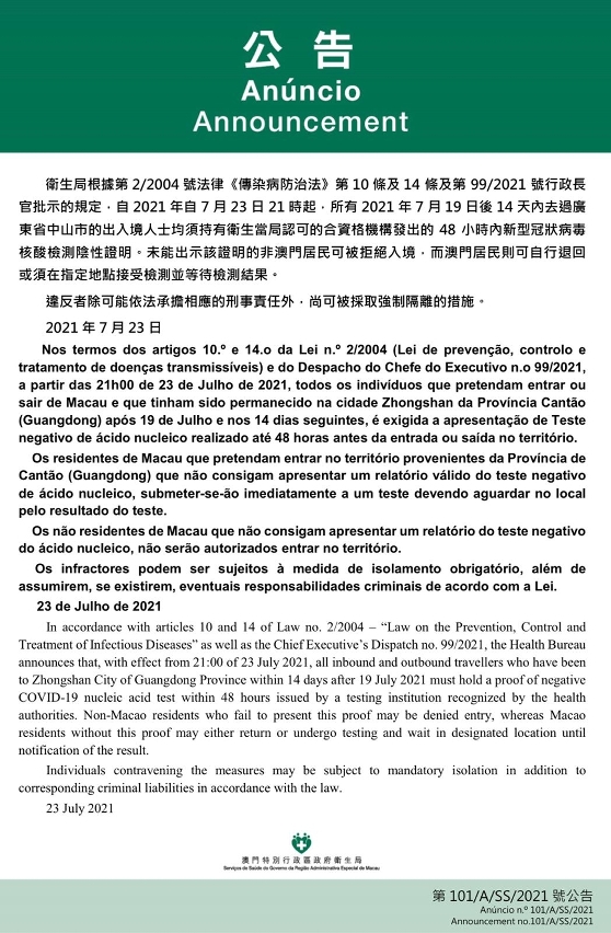 Indivíduos que permaneceram na cidade Zhongshan da Província Cantão (Guangdong) após 19 de Julho e nos 14 dias seguintes passa a ser exigida a apresentação de Teste negativo de ácido nucleico realizado até 48 horas antes da entrada ou saída do território