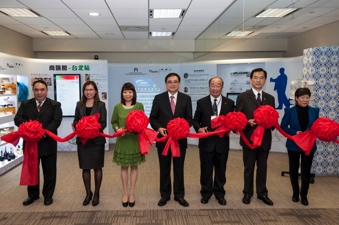 The Introduction of Macao Business Environment, Convention and Exhibition Industry and Opening Ceremony of Macao Ideas-Taipei