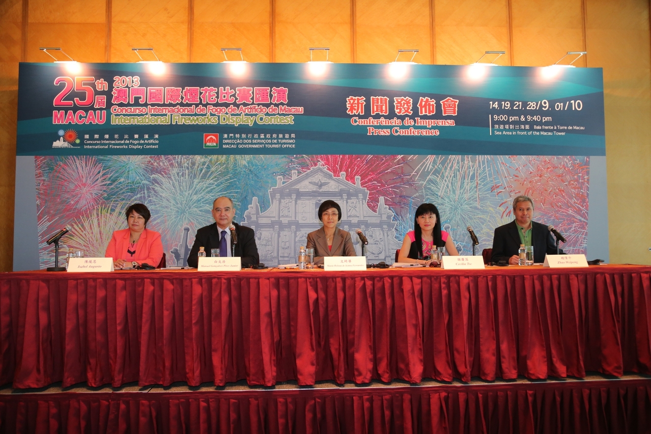 MGTO presents Fireworks Display Contest and “Pyrotechnics Industry Forum”
