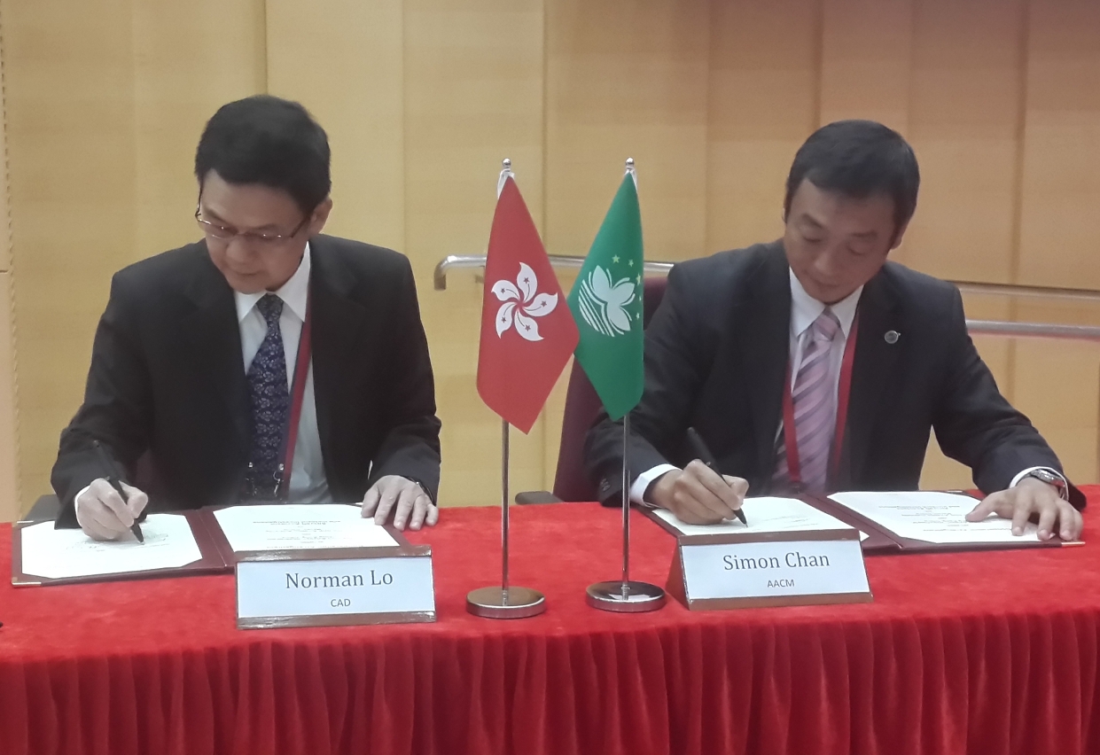 “The Cooperation Arrangement between the Civil Aviation Department, Hong Kong China and the Civil Aviation Authority, Macao China on Aircraft Accident and Incident Investigations” was signed on 25 November 2014, to share resources and provide assistance to each other on investigation work, investigation training, information and expertise knowledge.