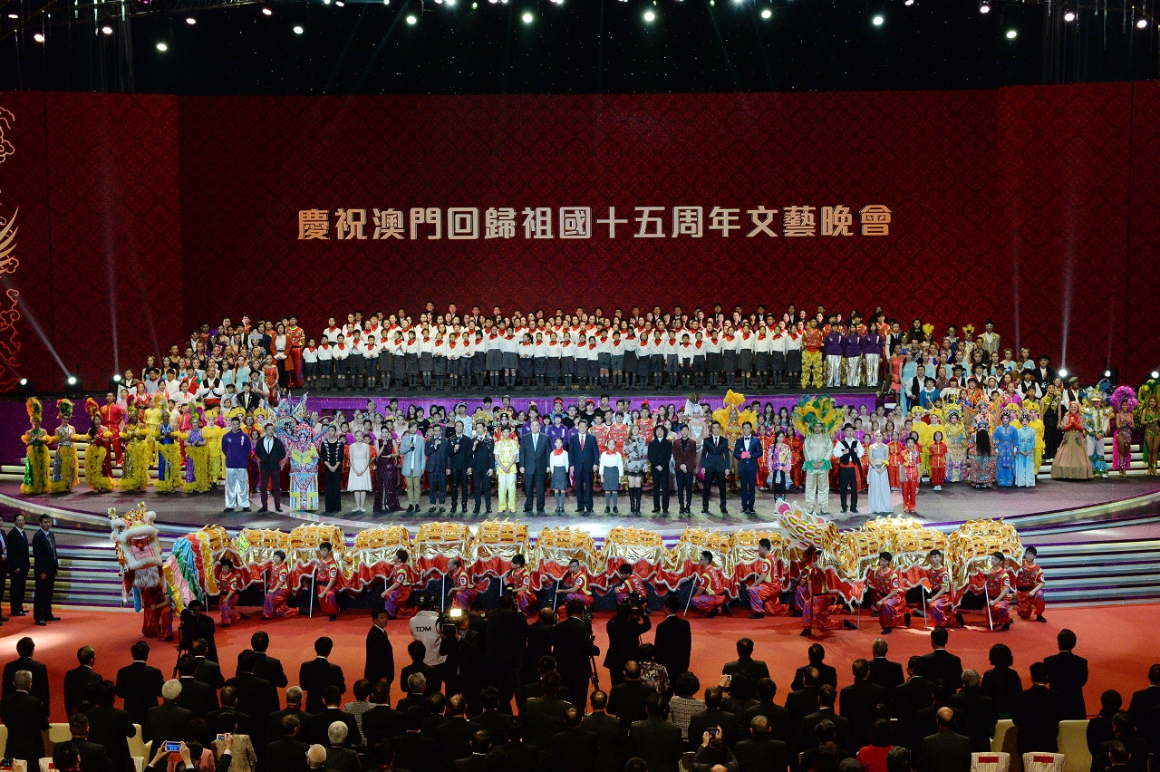 The Macao Special Administrative Region Government hosts a variety show in celebration of the 15th anniversary of Macao’s return to the motherland at the Macao East Asian Games Dome.