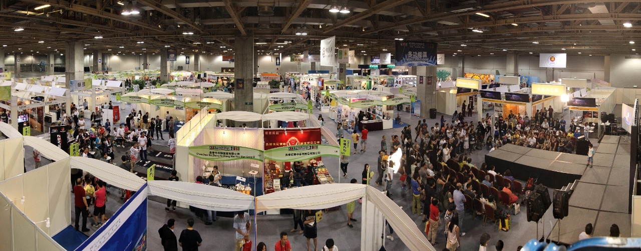 2013 MFE achieves a large turnout