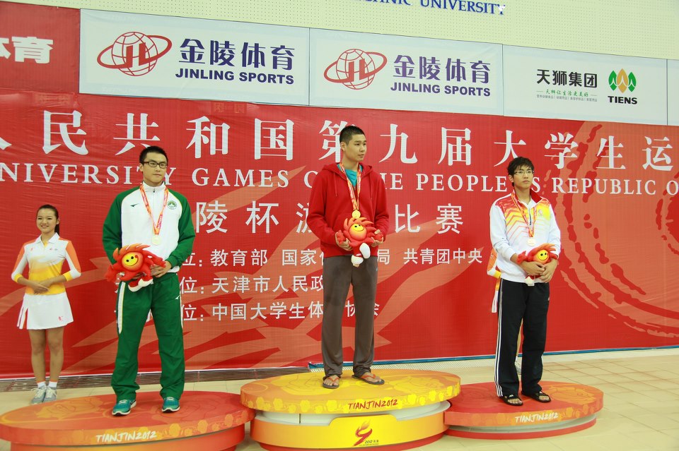 IFT students won the 100m Breaststroke Men 1st Runner-up in the 9th University Games of the People’s Republic of China