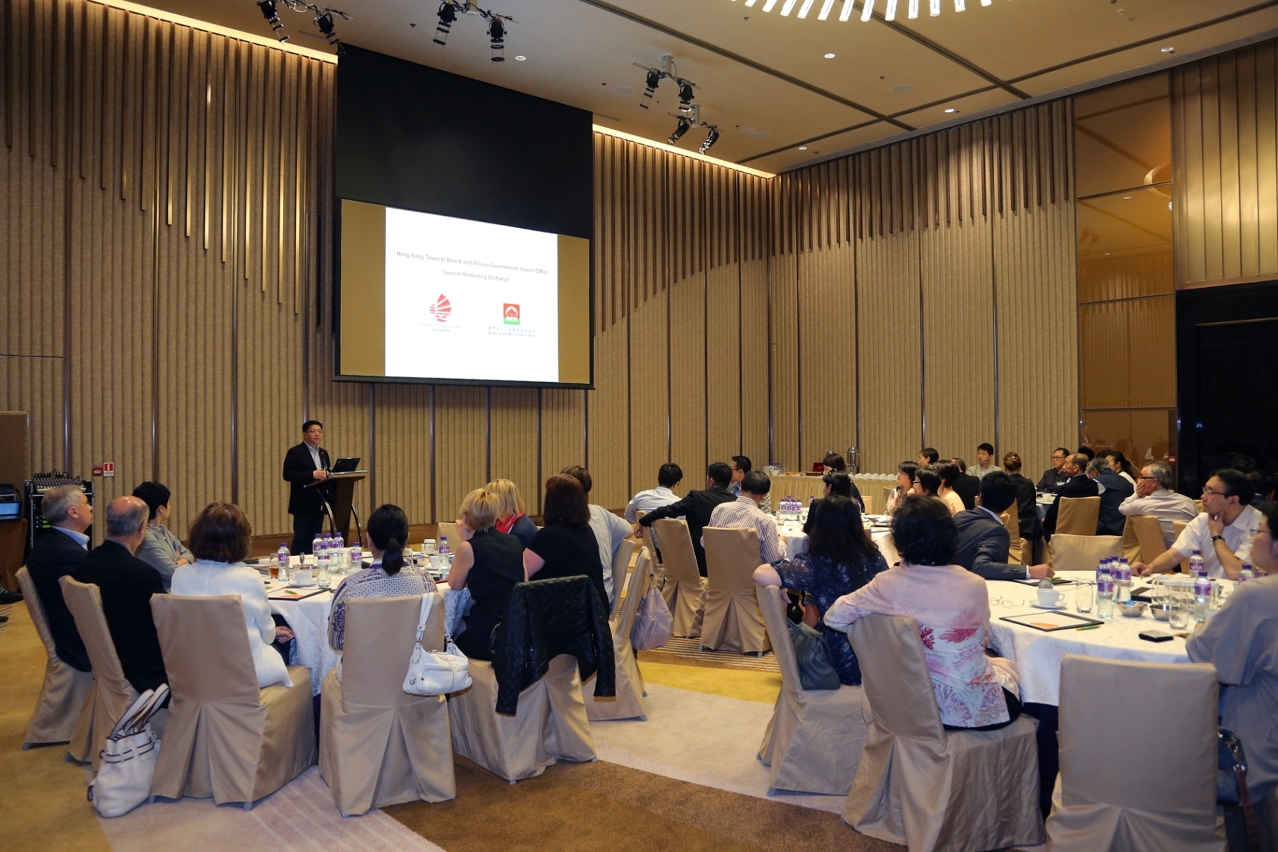 Meeting between MGTO and HKTB