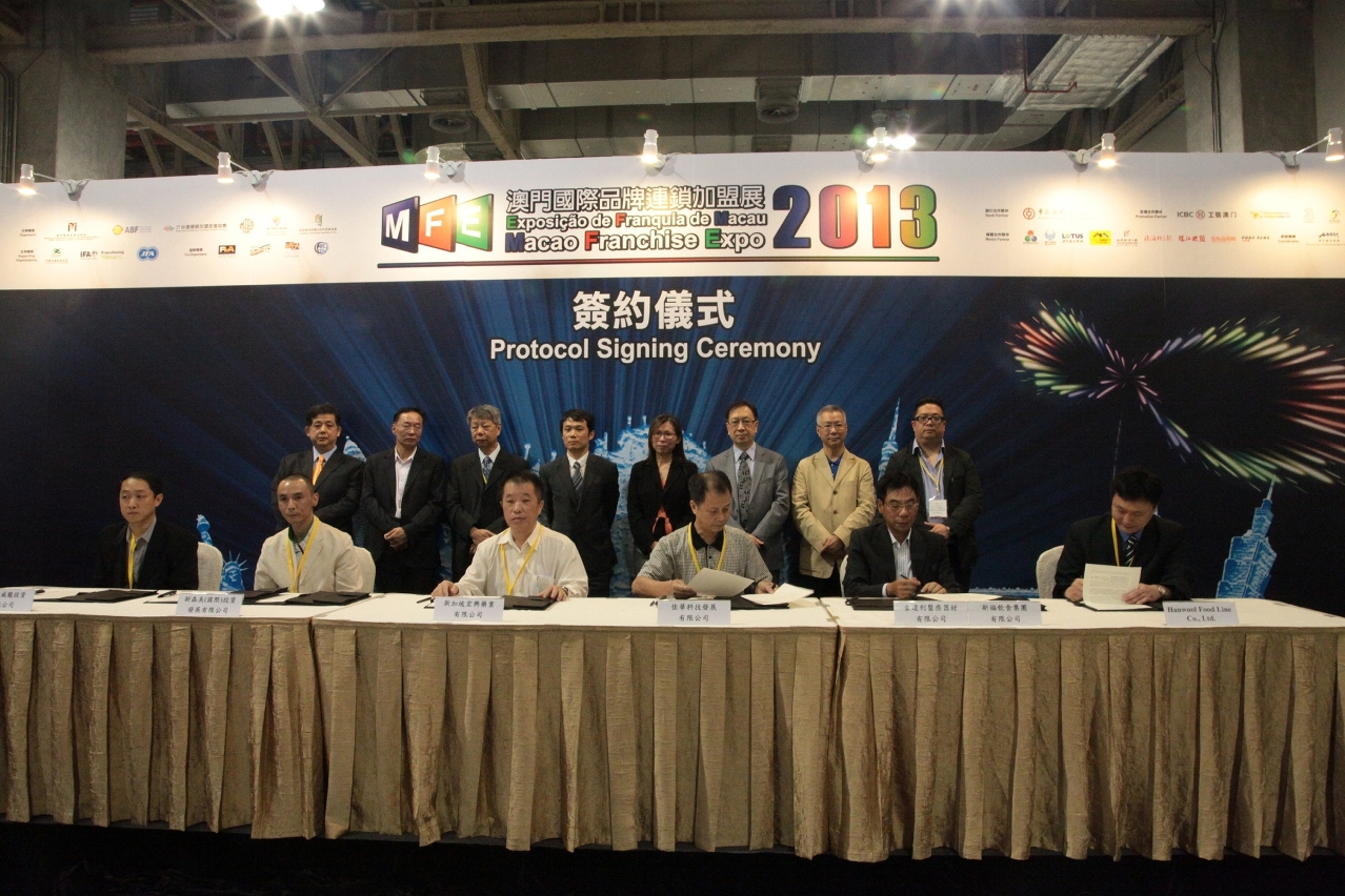 11 cooperation protocols signed in 2013MFE